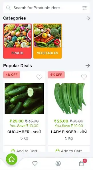 Play Crop Basket as an online game Crop Basket with UptoPlay
