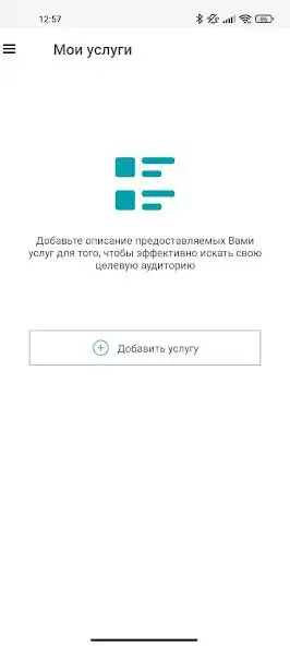 Play Cropfleet as an online game Cropfleet with UptoPlay