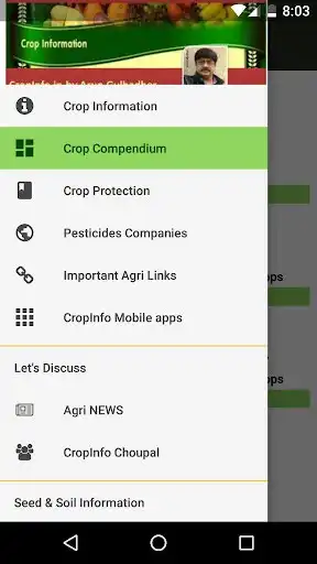 Play CropInfo India - Agriculture app and enjoy CropInfo India - Agriculture app with UptoPlay Play CropInfo India - Agriculture app and enjoy CropInfo India - Agriculture app with UptoPlay