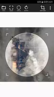 Play Crop Picture free