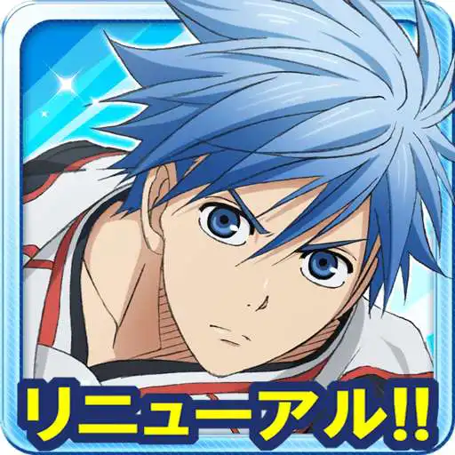 Free play online 黒子のバスケ CROSS COLORS  APK