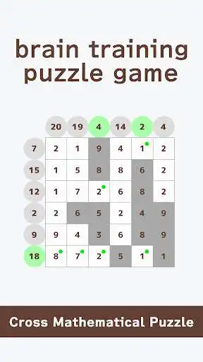 Play Cross Mathematical Puzzle