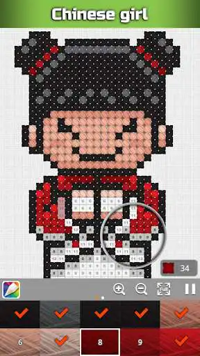 Play Cross-stitch : No.draw  and enjoy Cross-stitch : No.draw with UptoPlay