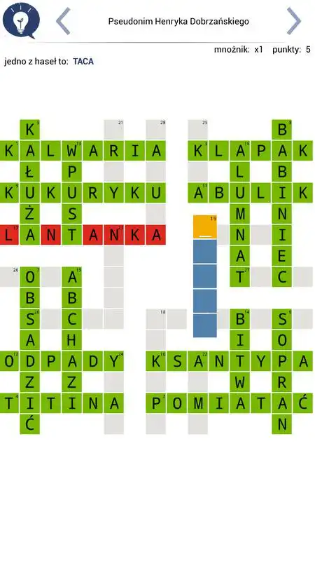 Play Crossword: Loads of Words
