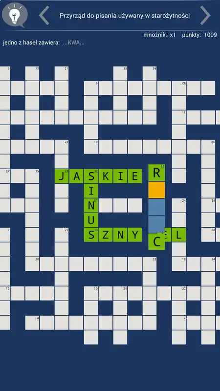 Play Crossword: Loads of Words