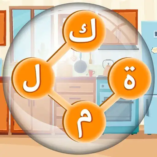 Play crossword : word puzzle game APK