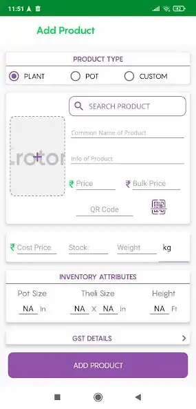 Play Croton Owner Dashboard as an online game Croton Owner Dashboard with UptoPlay