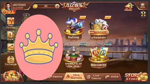 Play Crown Games  and enjoy Crown Games with UptoPlay