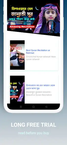 Play Crown Music  and enjoy Crown Music with UptoPlay