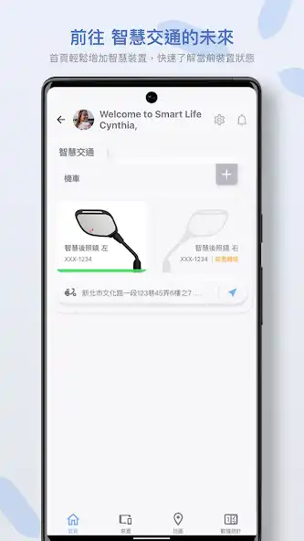 Play CROXERA Edge  and enjoy CROXERA Edge with UptoPlay