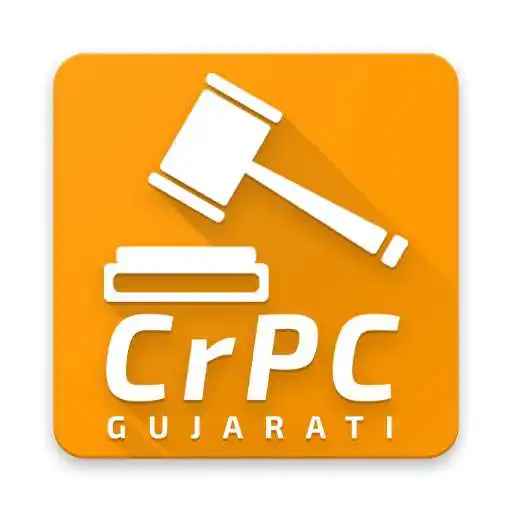 Play CrPC Gujarati - Criminal Code APK Play CrPC Gujarati - Criminal Code APK