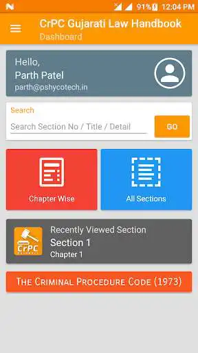 Play CrPC Gujarati - Criminal Code as an online game CrPC Gujarati - Criminal Code with UptoPlay