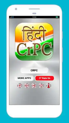 Play APK CrPC in Hindi - Code of Criminal Procedure  and enjoy CrPC in Hindi - Code of Criminal Procedure with UptoPlay 