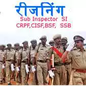 Free play online CRPF, SSB CISF, BSF Quality Notes Reasoning Hindi APK Free play online CRPF, SSB CISF, BSF Quality Notes Reasoning Hindi APK
