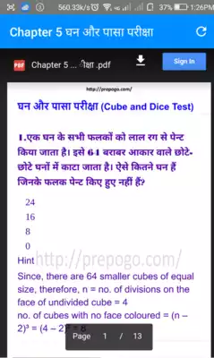 Play CRPF, SSB CISF, BSF Quality Notes Reasoning  Hindi