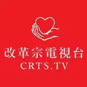 Free play online CRTS.TV APK Free play online CRTS.TV APK