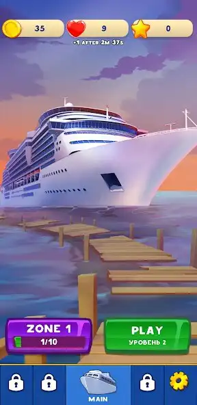 Play Cruise Billiard  and enjoy Cruise Billiard with UptoPlay