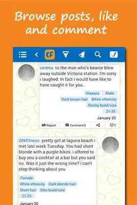 Play Crush Feed: Missed connections