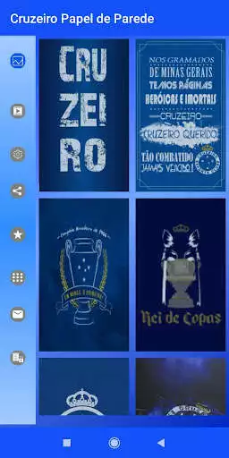 Play Cruzeiro - Papel de Parede  and enjoy Cruzeiro - Papel de Parede with UptoPlay