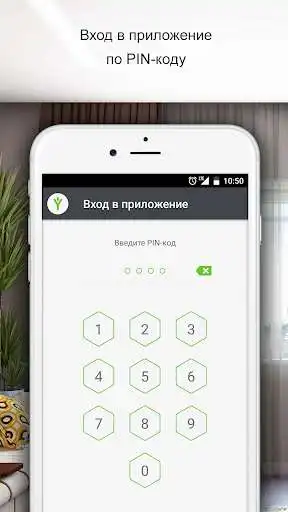 Play Cryptosmart as an online game Cryptosmart with UptoPlay