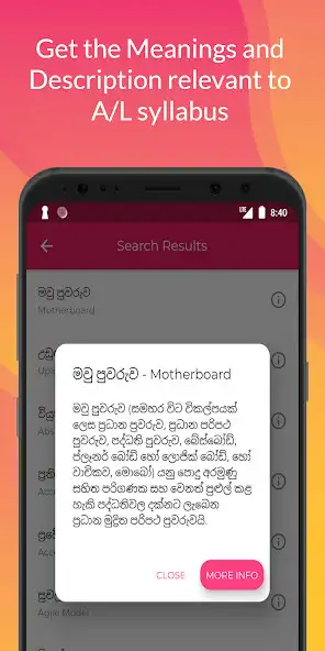 Play Crystal ICT Glossary as an online game online Crystal ICT Glossary with UptoPlay Play Crystal ICT Glossary as an online game Crystal ICT Glossary with UptoPlay