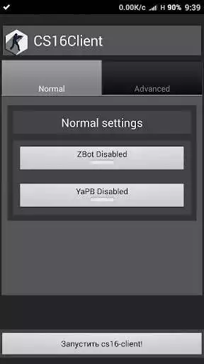 Play CS16Client
