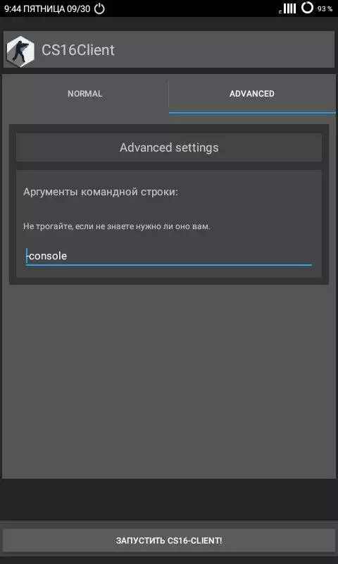 Play CS16Client