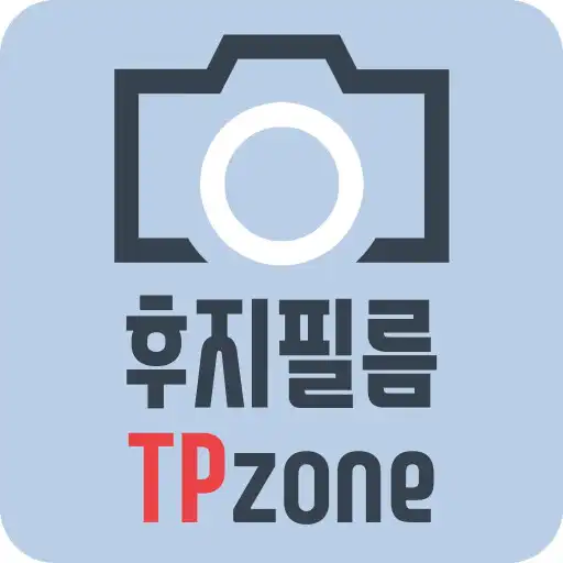 Play 디지탈창신 - cscamera APK