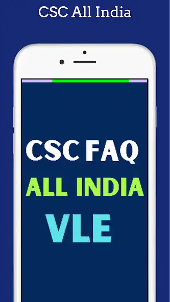 Play CSC FAQ All VLE In IndiaStates  and enjoy CSC FAQ All VLE In IndiaStates with UptoPlay