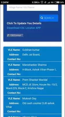 Play CSC Locator