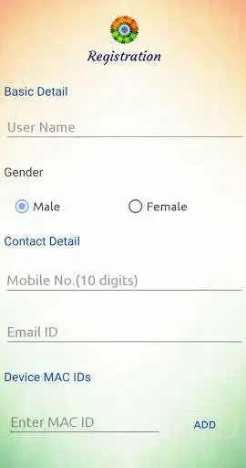 Play CSC PM-WANI as an online game CSC PM-WANI with UptoPlay