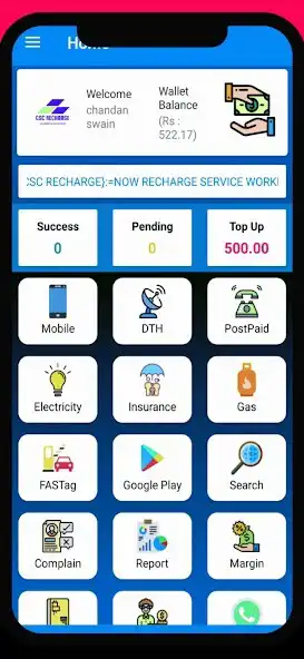 Play CSC RECHARGE as an online game online CSC RECHARGE with UptoPlay Play CSC RECHARGE as an online game CSC RECHARGE with UptoPlay