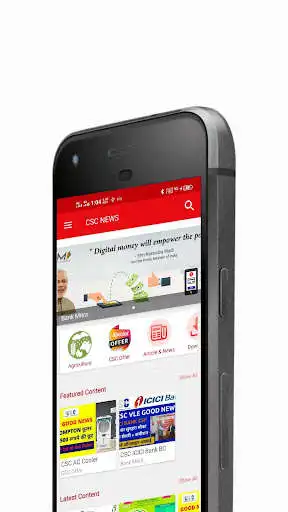 Play CSC VLE - Digital Seva  and enjoy CSC VLE - Digital Seva with UptoPlay