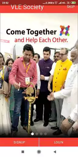 Play CSC VLE SOCIETY - CSC NEWS STP  and enjoy CSC VLE SOCIETY - CSC NEWS STP with UptoPlay