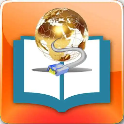 Play CS Elibrary APK Play CS Elibrary APK