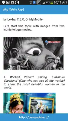 Play CSI Hyd Annual Convention 2014