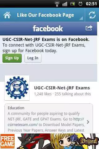 Play CSIR NET EXAM as an online game online CSIR NET EXAM with UptoPlay Play CSIR NET EXAM as an online game CSIR NET EXAM with UptoPlay