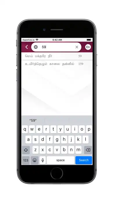 Play CSI Tamil Parish Dubai as an online game CSI Tamil Parish Dubai with UptoPlay
