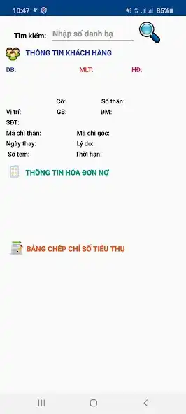 Play CSKH PHT as an online game CSKH PHT with UptoPlay