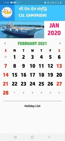 Play CSL Calendar  and enjoy CSL Calendar with UptoPlay