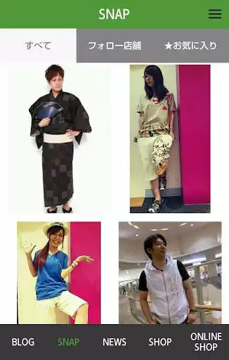 Play CSMEN Play CSMEN