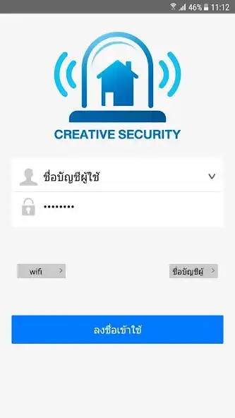 Play CS PANEL  and enjoy CS PANEL with UptoPlay