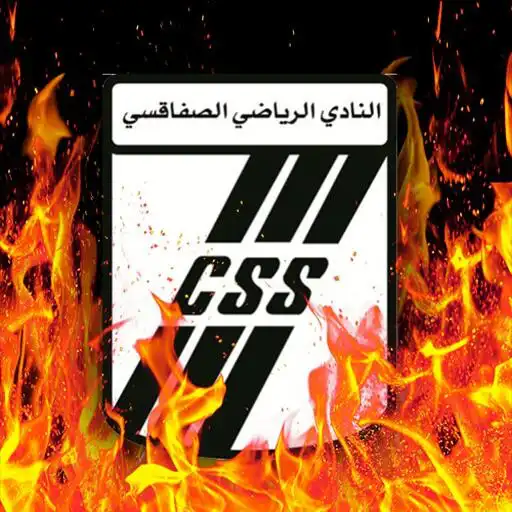 Play CSS Fans APK Play CSS Fans APK