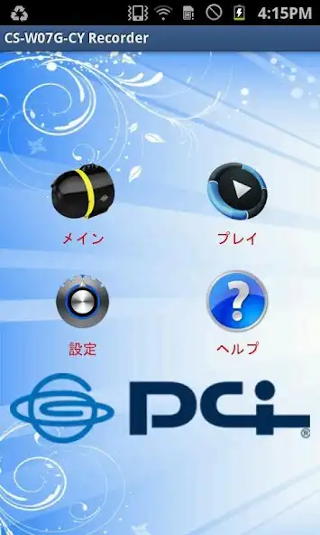 Play CS-W07G-CY Recorder  and enjoy CS-W07G-CY Recorder with UptoPlay