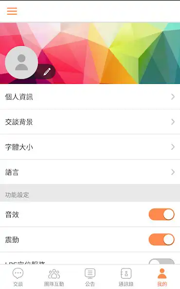 Play C_Team+  and enjoy C_Team+ with UptoPlay
