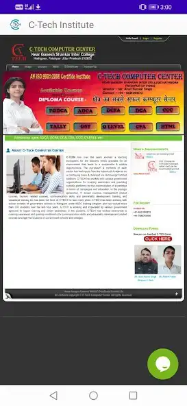 Play C TECH Student  and enjoy C TECH Student with UptoPlay