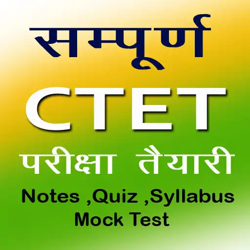 Play CTET Exam Preparation with MCQ APK