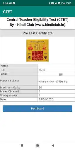 Play CTET Hindi club as an online game CTET Hindi club with UptoPlay