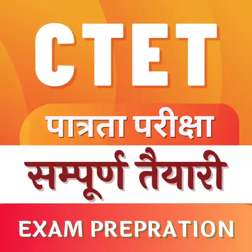 Play CTET : Notes Practice Test APK Play CTET : Notes Practice Test APK