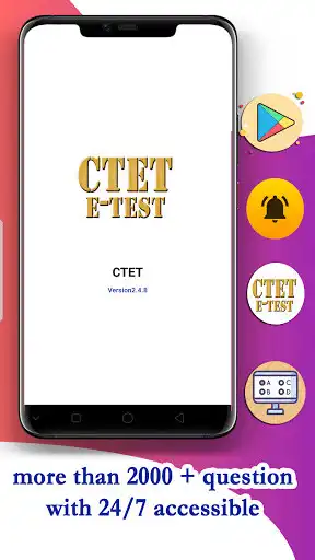 Play CTET online test series and enjoy CTET online test series with UptoPlay Play CTET online test series and enjoy CTET online test series with UptoPlay